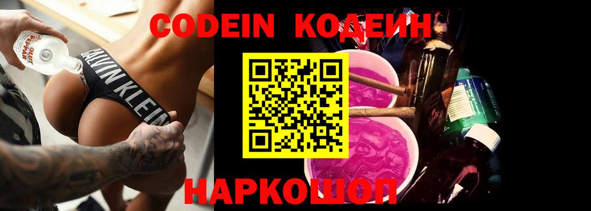 ГАШ Королёв