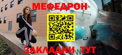 МДПВ Кингисепп