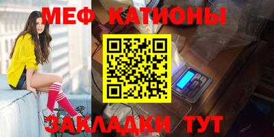 трава Кимры