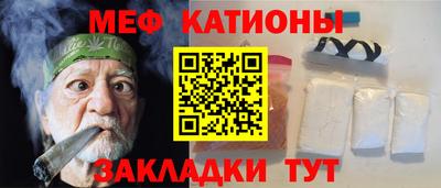 бошки Кинель