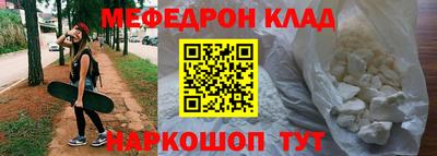 трава Кимры