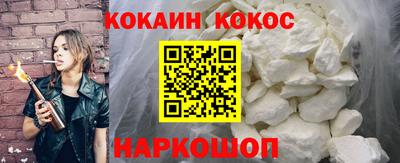 МДПВ Кингисепп