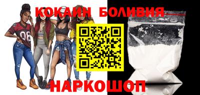 трава Кимры