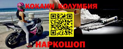 МДПВ Кингисепп