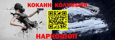 бошки Кинель