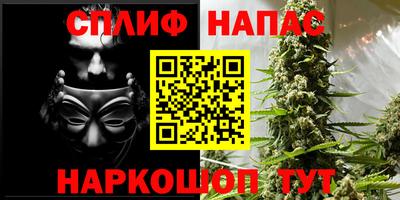 Альфа ПВП Комсомольск-на-Амуре