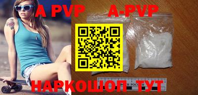 трава Кимры