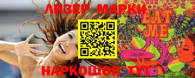 трава Кимры