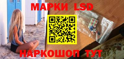бошки Кинель