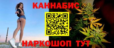 трава Кимры