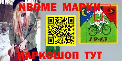 МДПВ Кингисепп