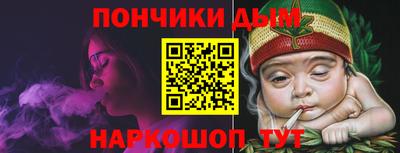 МДПВ Кингисепп