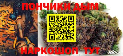 трава Кимры