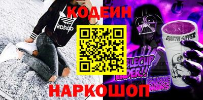 трава Кимры