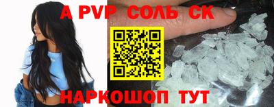 трава Кимры