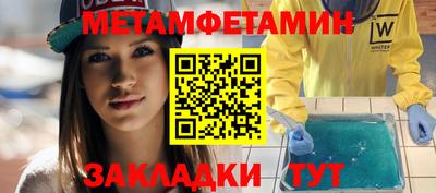 трава Кимры