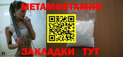 МДПВ Кингисепп