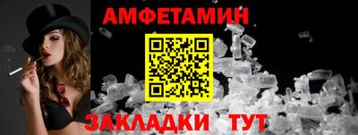 МДПВ Кингисепп