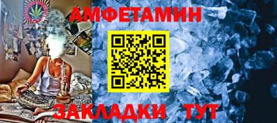 трава Кимры