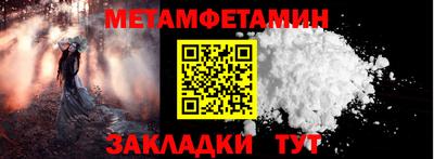 трава Кимры