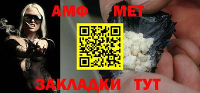 МДПВ Кингисепп