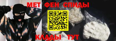 трава Кимры
