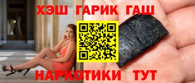 трава Кимры