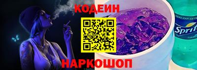 бошки Кинель