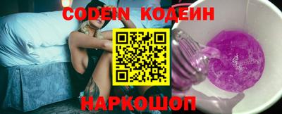 трава Кимры