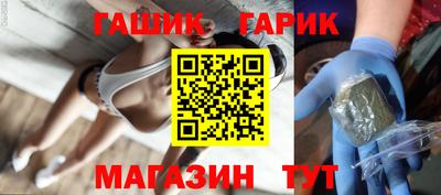 трава Кимры