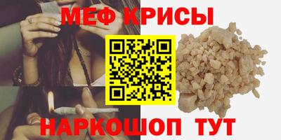 трава Кимры