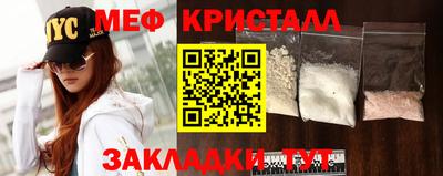 МДПВ Кингисепп
