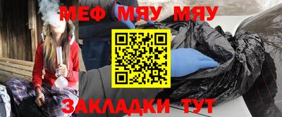 МДПВ Кингисепп