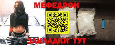 трава Кимры