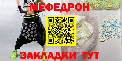 бошки Кинель
