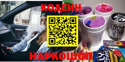 трава Кимры